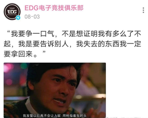 2025王者荣耀KPL总决赛门票12秒售罄引发热潮