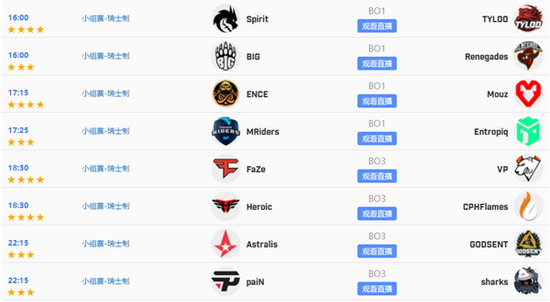 王者荣耀马年限定皮肤联动泉州海交馆精彩揭幕