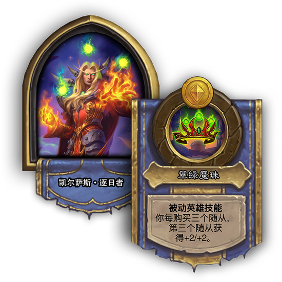 中国电竞产业链扩展引发千亿市场机遇