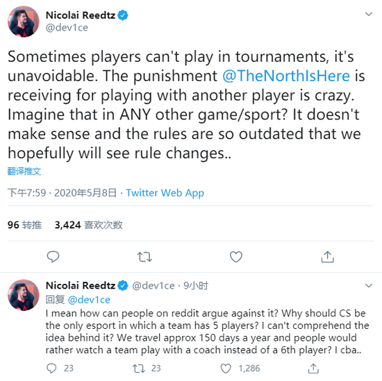 暖阳学习皖皖击败KSG 韩信刘邦组合实力揭秘