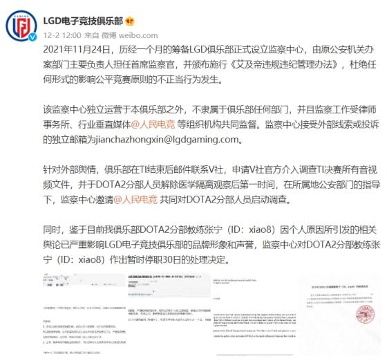 闻泰科技能否逆转颓势再创辉煌