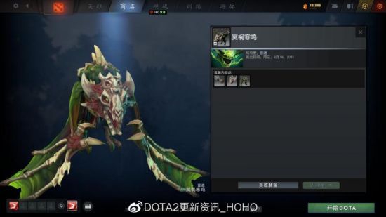 AMD电竞嘉年华首次亮相京城引发热潮
