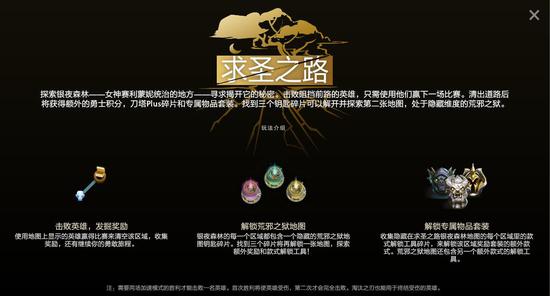 GEN战胜HLE冲击连胜纪录 谁能阻挡他们的强势前进