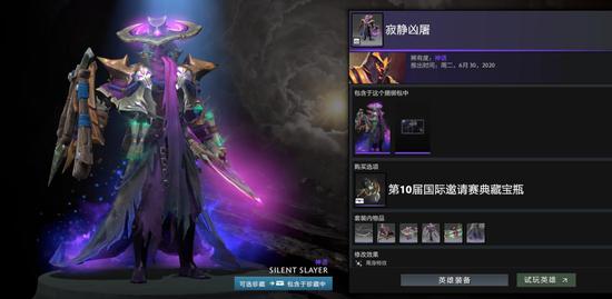 五一假期玩转诛仙手游签到活动乐趣无限